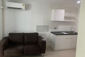 1 Bedroom Condo for sale in Levo Ladprao 18 Project 2,  near MRT Lat Phrao