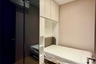 1 Bedroom Condo for sale in Noble Around Ari,  near BTS Ari