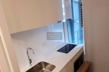 1 Bedroom Condo for rent in The Saint Residences, Chom Phon, Bangkok near MRT Phahon Yothin
