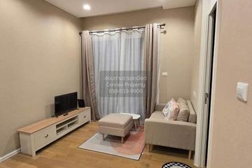 1 Bedroom Condo for rent in The Saint Residences,  near MRT Phahon Yothin