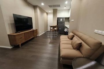 2 Bedroom Condo for rent in The Saint Residences,  near MRT Phahon Yothin