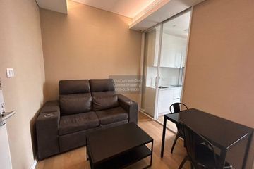 1 Bedroom Condo for rent in The Saint Residences, Chom Phon, Bangkok near MRT Phahon Yothin