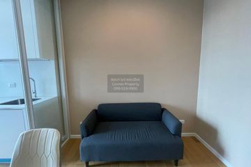 1 Bedroom Condo for rent in The Saint Residences,  near MRT Phahon Yothin