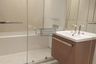 1 Bedroom Condo for rent in 185 Rajadamri,  near BTS Ratchadamri