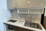 1 Bedroom Condo for rent in Supalai Premier Charoen Nakhon,  near BTS Khlong San