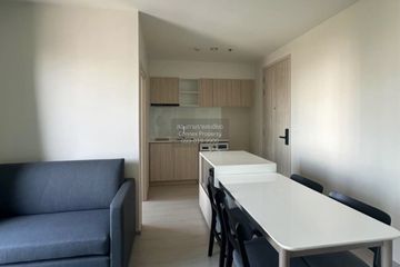 2 Bedroom Condo for rent in Nue Noble Ratchada-Lat Phrao,  near MRT Lat Phrao