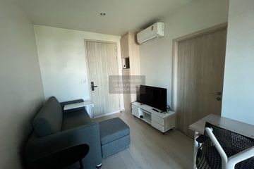 1 Bedroom Condo for rent in Nue Noble Ratchada-Lat Phrao,  near MRT Lat Phrao
