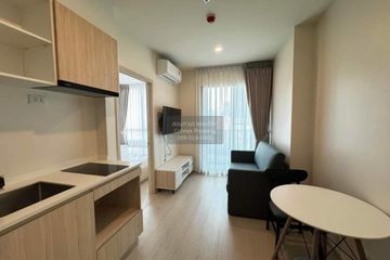 1 Bedroom Condo for rent in Nue Noble Ratchada-Lat Phrao,  near MRT Lat Phrao