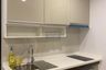 1 Bedroom Condo for rent in Supalai Premier Charoen Nakhon,  near BTS Khlong San