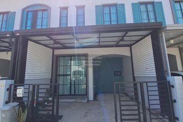 3 Bedroom Townhouse for rent in Anasiri Ramkhamhaeng, Khlong Song Ton Nun, Bangkok