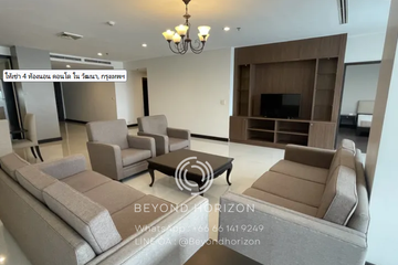 4 Bedroom Condo for rent in 