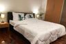 1 Bedroom Condo for rent in Noble Ora, Khlong Tan Nuea, Bangkok near BTS Thong Lo