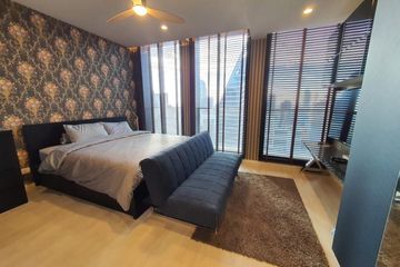 1 Bedroom Condo for Sale or Rent in Noble Ploenchit, Lumpini, Bangkok near BTS Ploen Chit