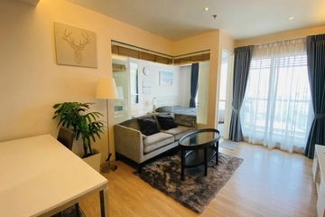 1 Bedroom Condo for rent in H Sukhumvit 43, Khlong Tan Nuea, Bangkok near BTS Phrom Phong