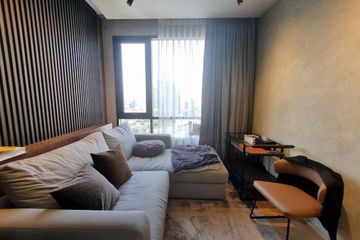 2 Bedroom Condo for rent in MARU Ekkamai 2, Khlong Tan Nuea, Bangkok near BTS Ekkamai
