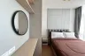 1 Bedroom Condo for sale in The Twin Tower Jomtien, Nong Prue, Chonburi
