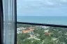 1 Bedroom Condo for sale in Andromeda Condominium, 