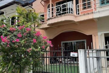 2 Bedroom Townhouse for sale in 