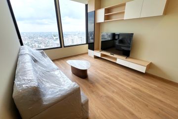 2 Bedroom Condo for rent in Noble Form Thonglor, Khlong Tan Nuea, Bangkok near BTS Thong Lo