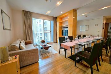 2 Bedroom Condo for rent in Siri at Sukhumvit, Phra Khanong, Bangkok near BTS Thong Lo