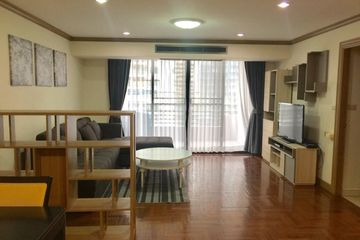2 Bedroom Condo for Sale or Rent in Acadamia Grand Tower, Khlong Tan Nuea, Bangkok near BTS Phrom Phong