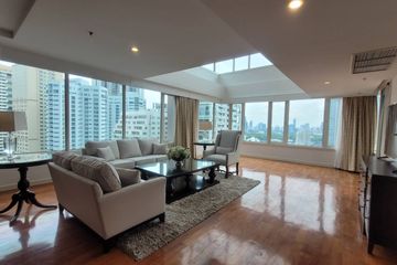 4 Bedroom Condo for rent in Baan Siri 24, Khlong Tan, Bangkok near BTS Phrom Phong