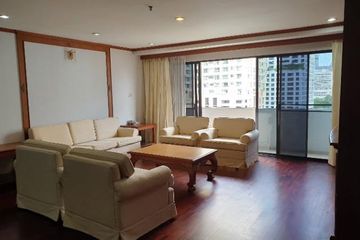 2 Bedroom Condo for rent in Khlong Toei Nuea, Bangkok near Airport Rail Link Makkasan