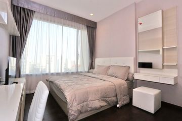 1 Bedroom Condo for rent in Q Asoke, Makkasan, Bangkok near MRT Phetchaburi