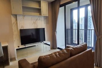 1 Bedroom Condo for rent in Ashton Asoke, Khlong Toei Nuea, Bangkok near MRT Sukhumvit