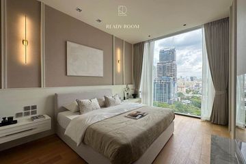 2 Bedroom Condo for rent in 28 Chidlom,  near BTS Chit Lom