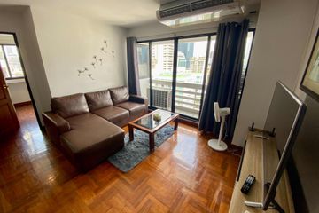 3 Bedroom Condo for rent in Sukhumvit Park,  near BTS Nana