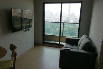 1 Bedroom Condo for sale in Lumpini Suite Phetchaburi - Makkasan,  near Airport Rail Link Makkasan