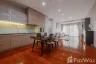 2 Bedroom Condo for rent in Noble Ora, Khlong Tan Nuea, Bangkok near BTS Thong Lo