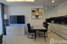 1 Bedroom Apartment for rent in Paradise Park, 