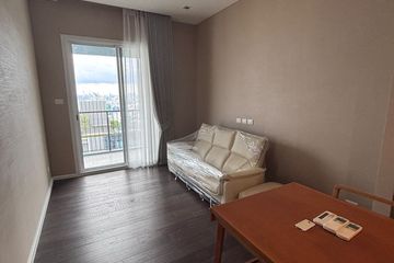 2 Bedroom Condo for rent in The Saint Residences, Chom Phon, Bangkok near MRT Phahon Yothin