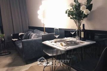 1 Bedroom Condo for rent in Ashton Asoke, Khlong Toei Nuea, Bangkok near MRT Sukhumvit