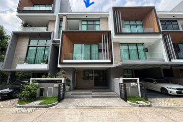 3 Bedroom Townhouse for rent in NIRVANA BEYOND RAMA 9, Suan Luang, Bangkok near MRT Ramkhamhaeng 12