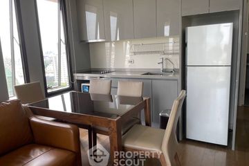 2 Bedroom Condo for rent in M Phayathai,  near BTS Victory Monument