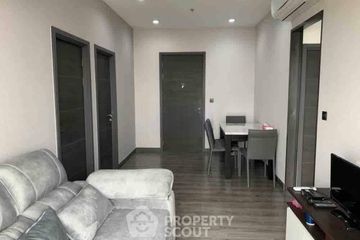 2 Bedroom Condo for rent in Urbano Rajavithi, Bang Phlat, Bangkok near MRT Sirindhorn