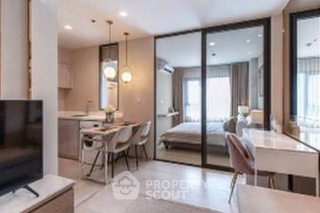 1 Bedroom Condo for rent in Life One Wireless, Lumpini, Bangkok near BTS Ploen Chit