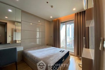 1 Bedroom Condo for sale in The Address Asoke, Makkasan, Bangkok near MRT Phetchaburi