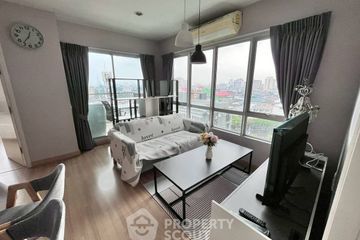 2 Bedroom Condo for Sale or Rent in Supalai Loft Prajadhipok - Wongwian Yai,  near BTS Prajadhipok