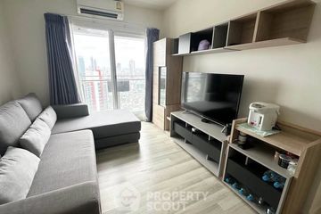 2 Bedroom Condo for sale in The Key Sathorn-Charoenraj, Bang Khlo, Bangkok near BTS Surasak