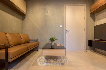 1 Bedroom Condo for sale in Life Sukhumvit 48, Phra Khanong, Bangkok near BTS Phra Khanong
