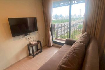 1 Bedroom Condo for sale in Life Asoke Hype, Makkasan, Bangkok near MRT Phra Ram 9