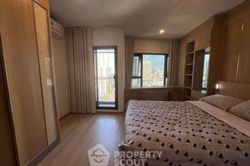 1 Bedroom Condo for Sale or Rent in Life Rama 4 - Asoke,  near MRT Queen Sirikit National Convention Centre