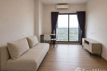 2 Bedroom Condo for rent in Flexi Mega Space Bangna, Bang Kaeo, Samut Prakan