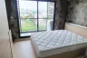 1 Bedroom Condo for Sale or Rent in KnightsBridge Collage Sukhumvit 107,  near BTS Bearing