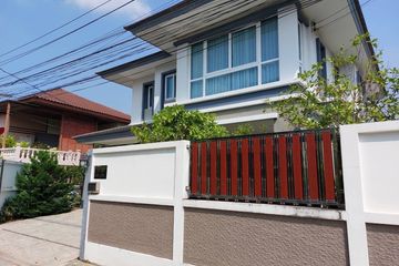 4 Bedroom House for sale in Sena Nikhom, Bangkok near BTS Kasetsart University
