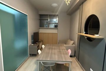 2 Bedroom Condo for sale in Chapter One Eco Ratchada - Huaikwang, Huai Khwang, Bangkok near MRT Huai Khwang